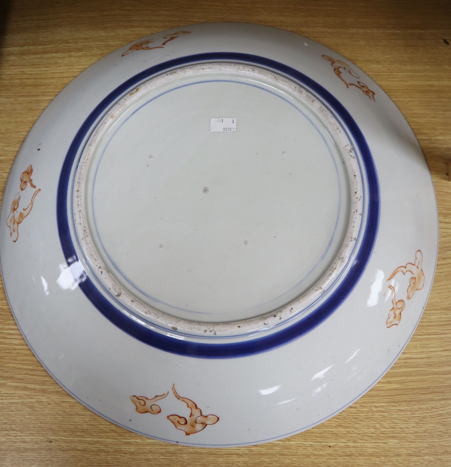 A large Imari charger, Meiji period, diameter 47cm